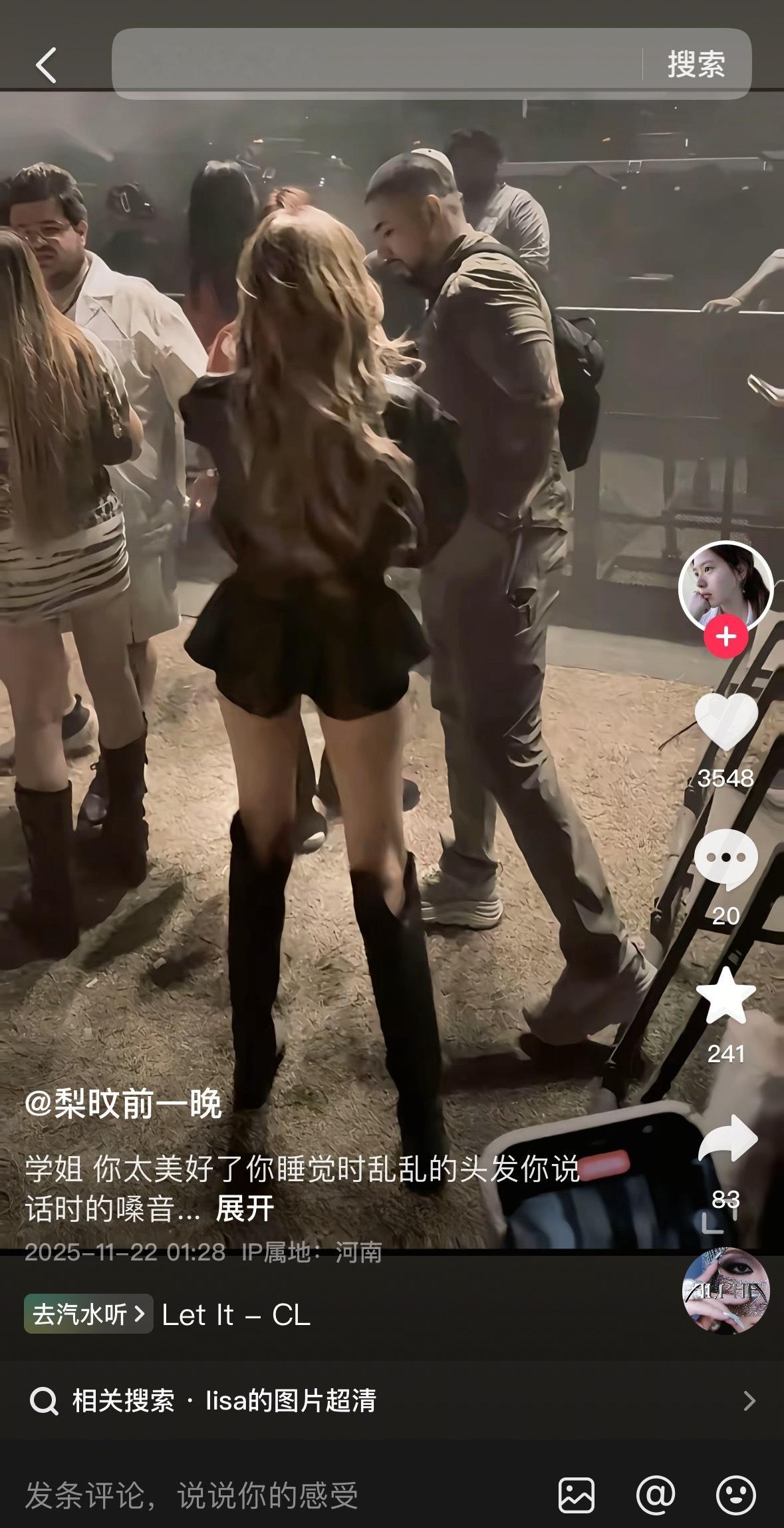 怎么不算行业顶尖呢提到爱豆提到芭比娃娃我脑海里第一张浮现的脸就是Lisa….