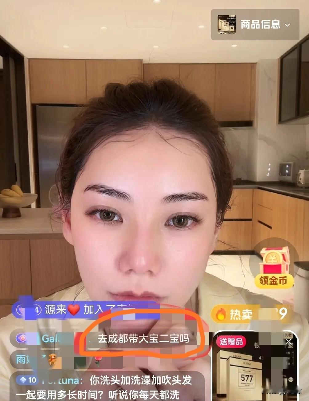 疑似玥儿姐弟要来大陆游玩了！马筱梅透露接下来一段时间，可能就不会直播了，因为自