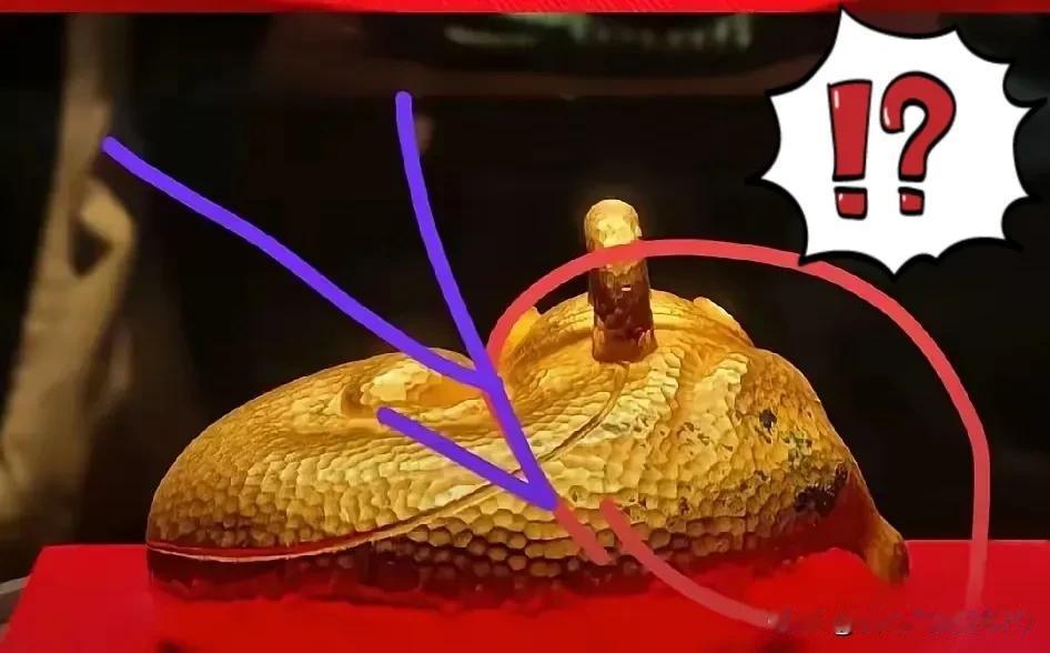 西汉金兽今犹在，只是面目改，借给徐湖平一万个胆，谅她不敢耍偷梁换柱的把戏，玩狸猫