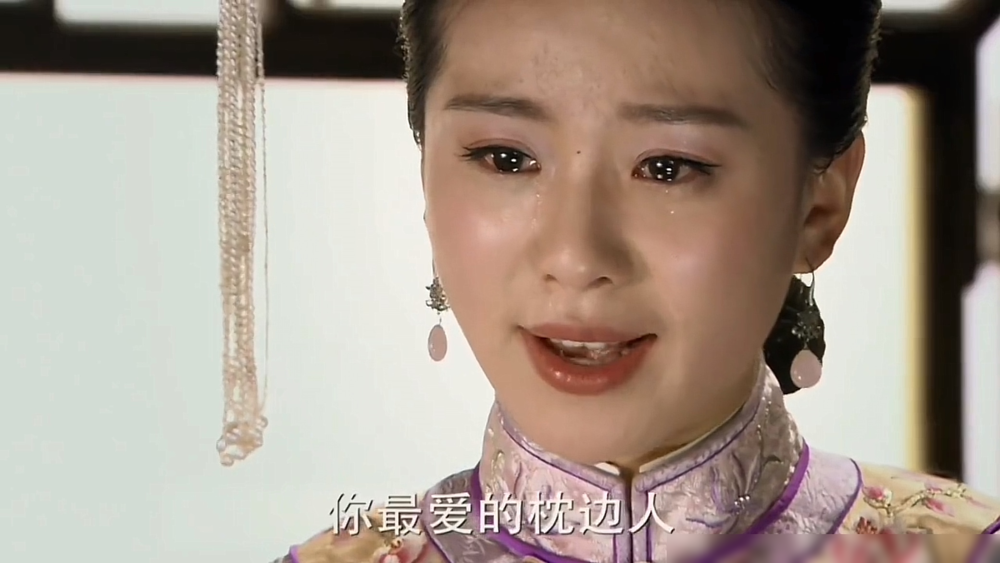 重刷《步步惊心》，我居然恨上了马尔泰若曦！现在再看后期人设，明知道历史结局，偏要拦四阿哥夺权，拿分手