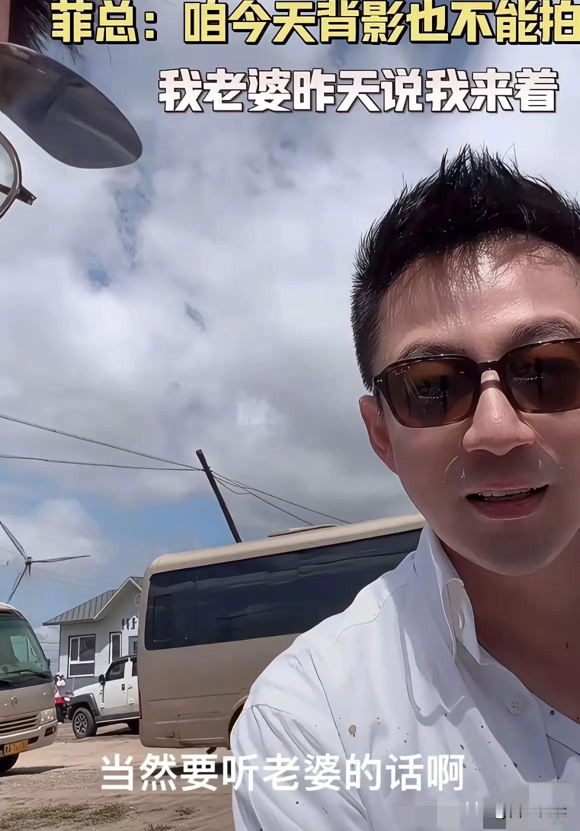 听听汪小菲说这话真有种既想又想的味其实真的没必要这样跟大S在一起时把