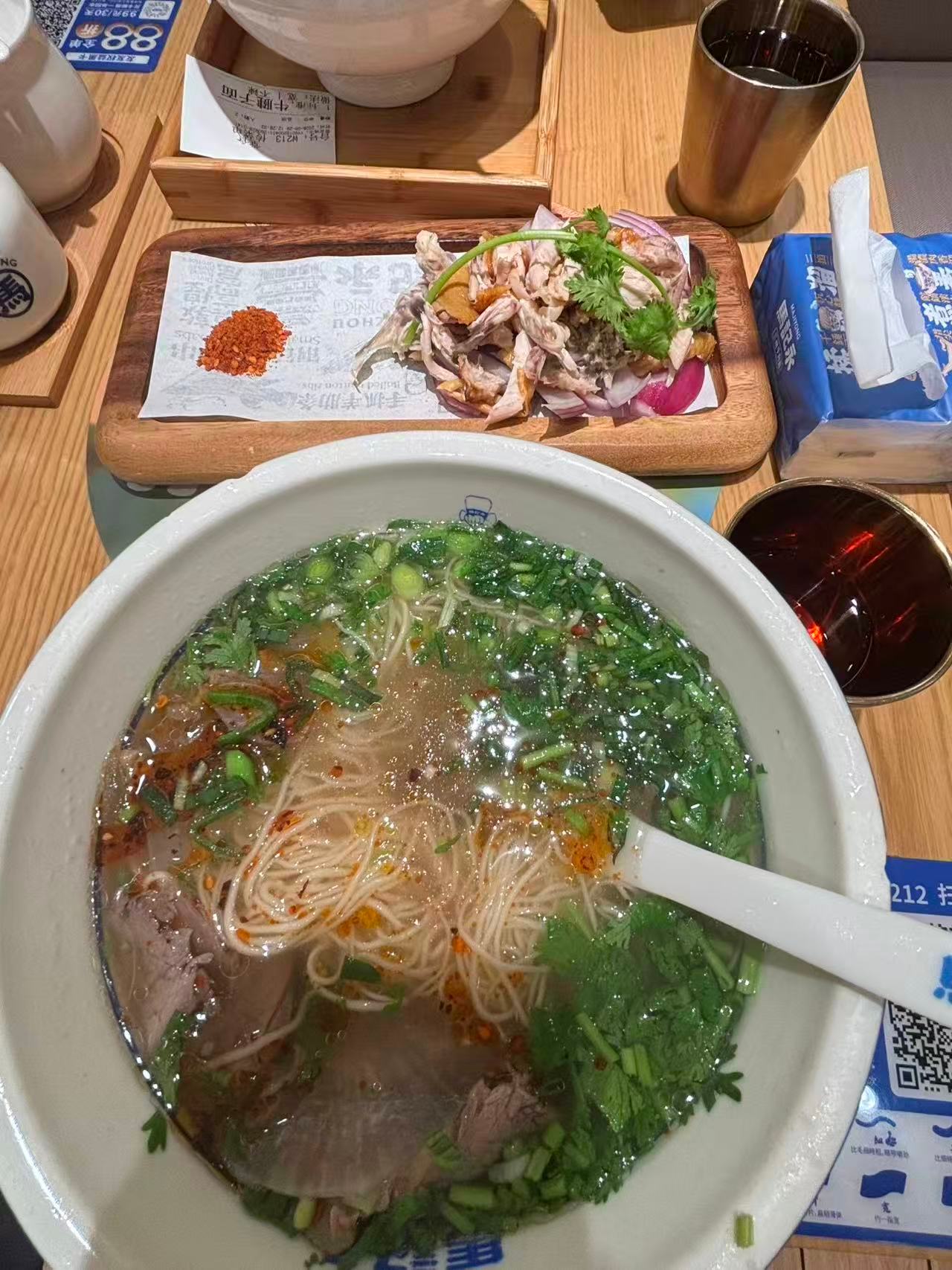 今天的午饭​​​