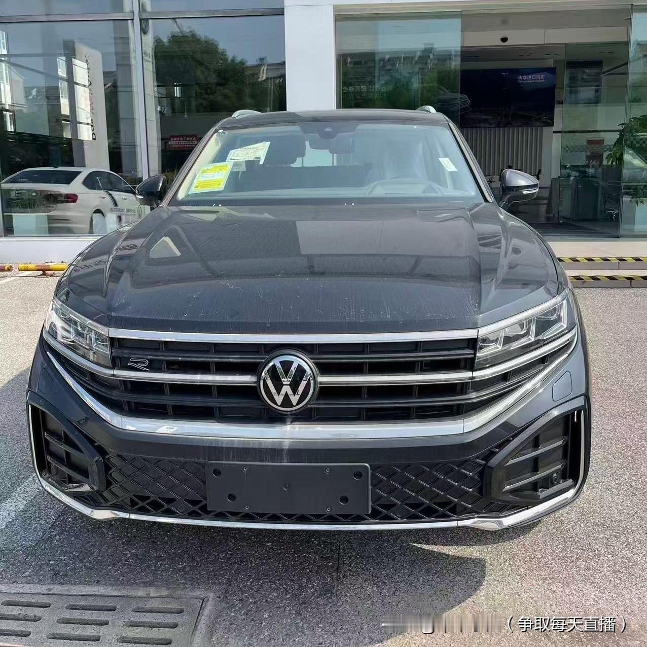 途锐最近虽然降价了，但是感觉依然没啥吸引力。目前2.0T锐影版在市场上售价接近4