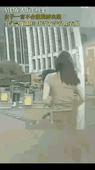 远离没有道德底线的女人！这类女人道德观念薄弱，行为不端是常有的事。比如在感情