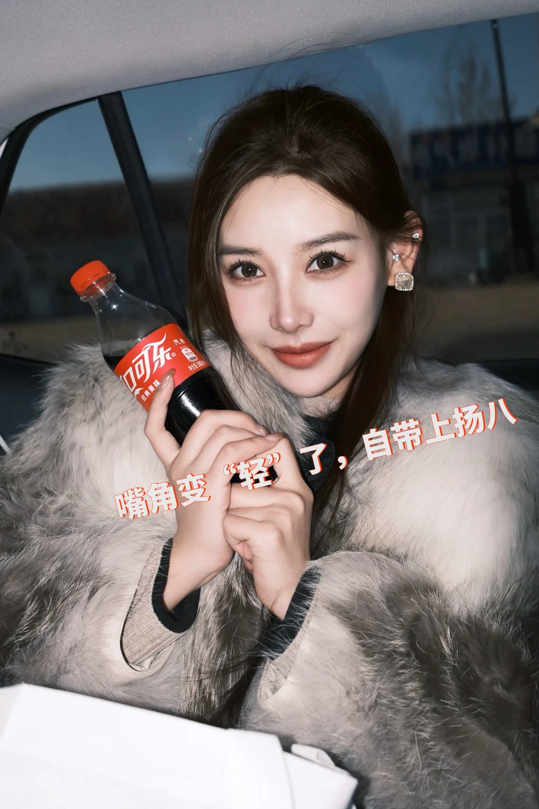 最近的状态：不用找角度也好看了