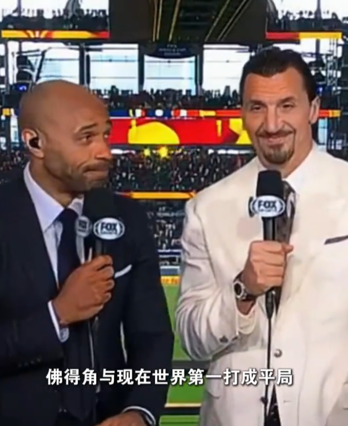 亨利都感慨，佛得角严重被低估。佛得角将是检验冠军成色的标准。换句话说，只