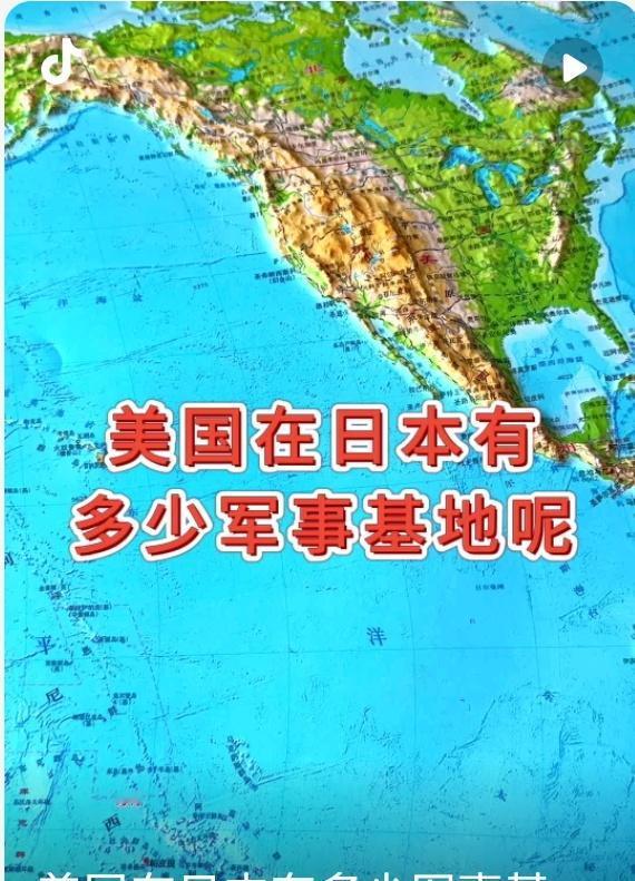 中日友好万岁！不要想着打仗，尤其不要想着把穷苦人家百姓的孩子往战场上送，特别是工