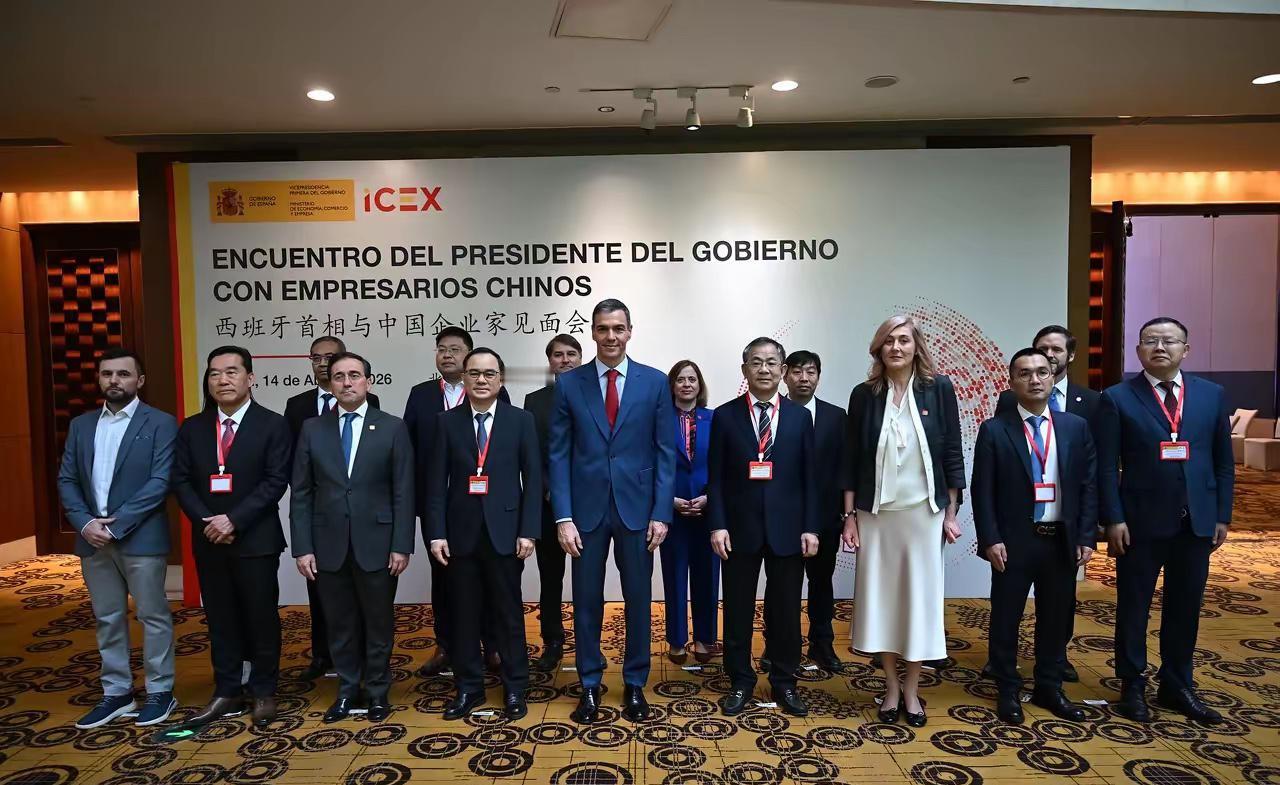 西班牙首相桑切斯今天发文说：“这是我第四次访华，我注意到越来越多中国企业将西班牙