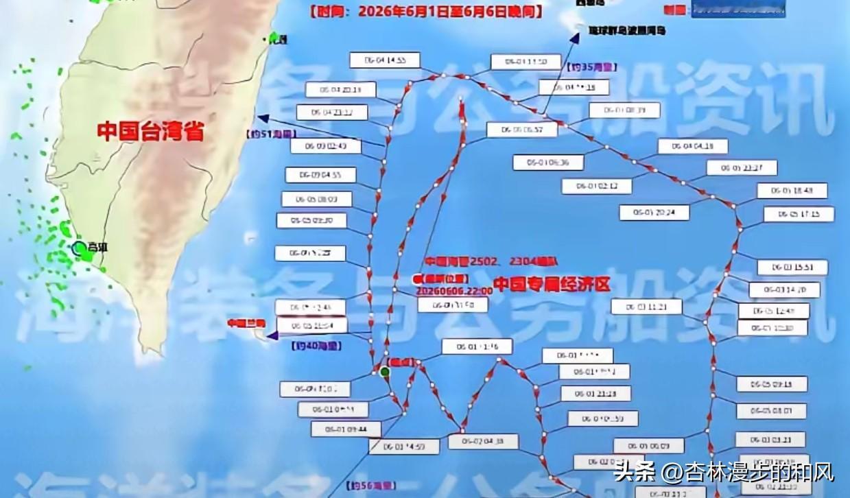 美国的致命误判，给中国带来了千载难逢的机遇。它以为有日菲联合出击，中国根本不会冒