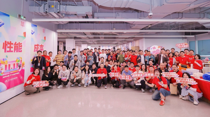 天猫双11背后的千万核高性能CPU算力: 阿里云全栈AI体系首次大规检阅