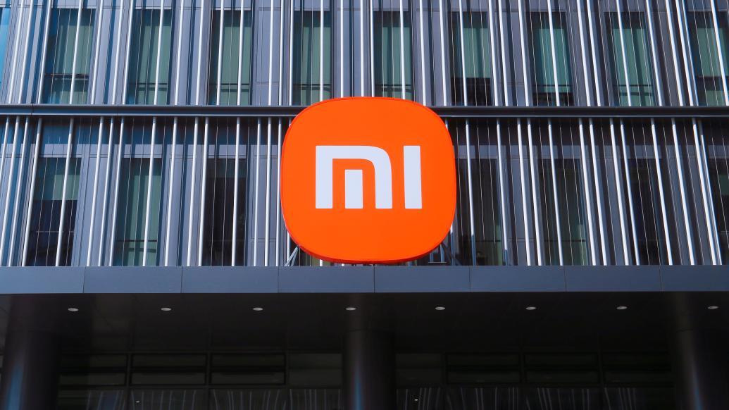 小米集团于1月8日以1.9亿港元回购了500万股B类股份。此次回购在港交所完