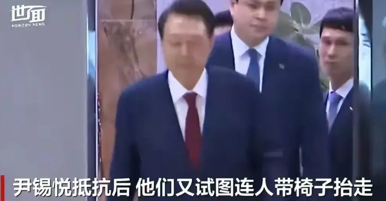 今天尹锡悦再拒捕，又闹出荒唐一幕，让世界看傻了！8月7日，韩国特检组再次尝试