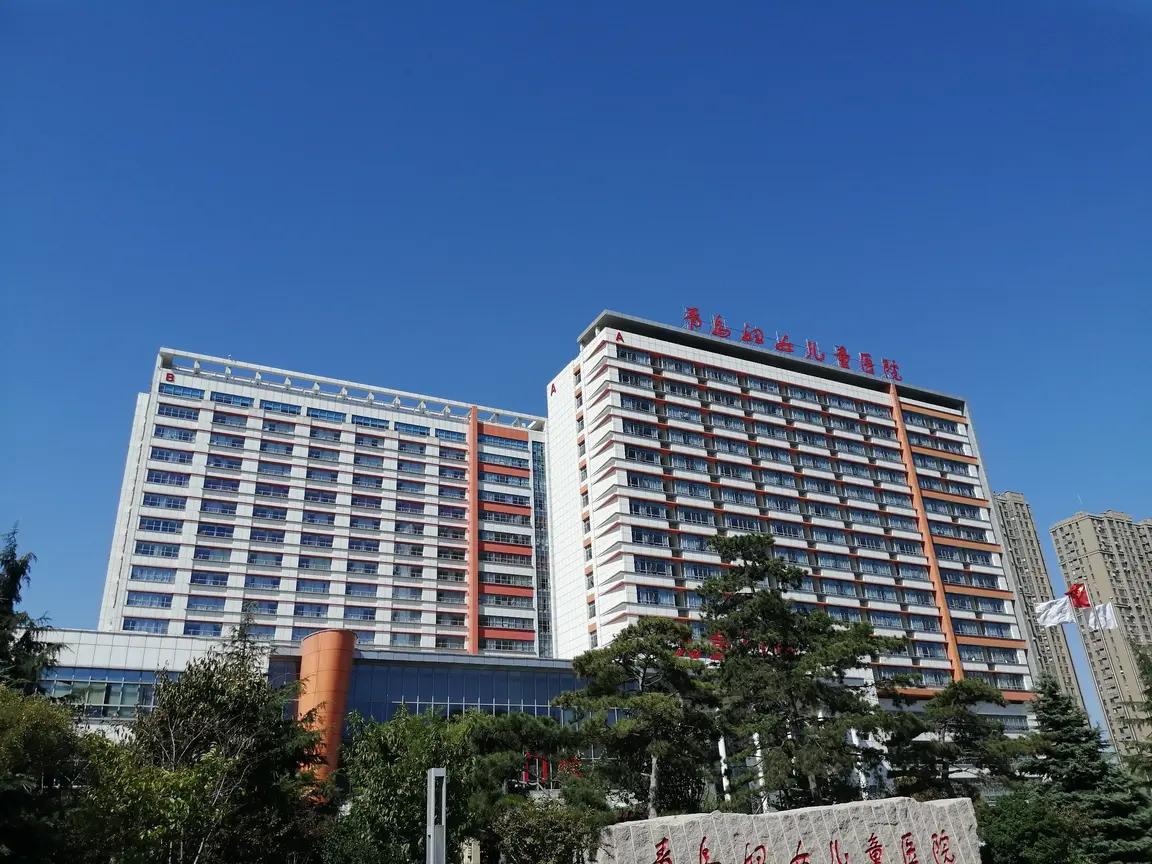 王铎：青岛妇儿医院重大案情我认为，这可是个大事。青岛市妇女儿童医院的五个大