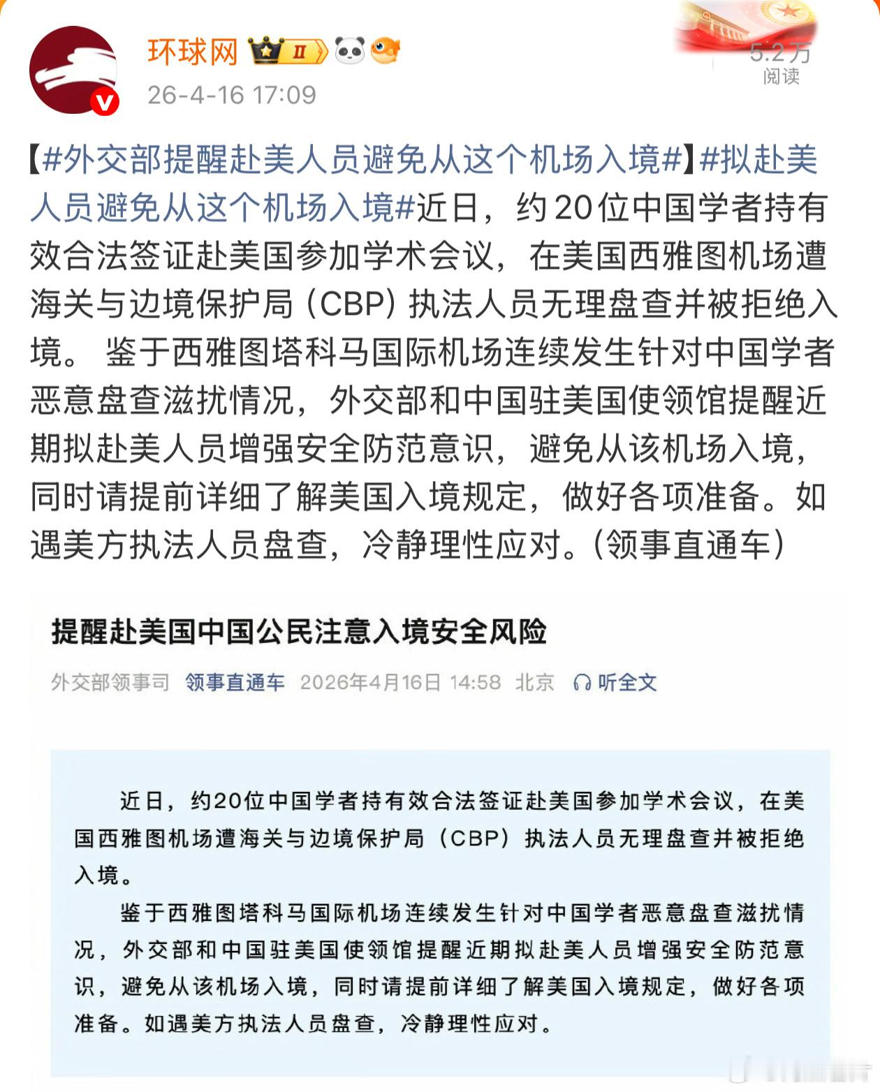 牢A同志你干得好啊👍