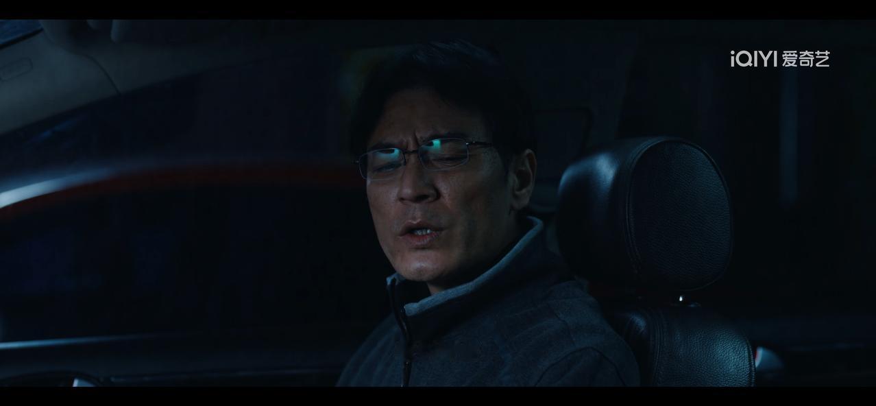 《生命树》冯克清露出獠牙时，林培生藏不住了，从狗头金开始。看着如狗脑袋似的黄