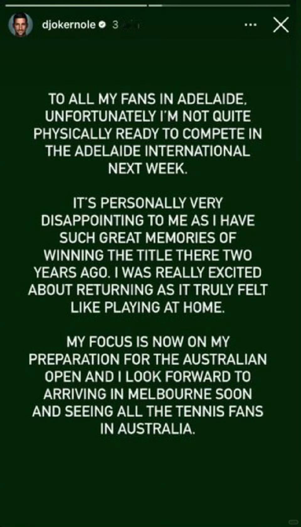 [德约科维奇退出2026阿德莱德~今年没法见到老白袜体育生了]致所有在阿德