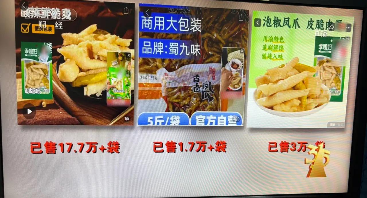 315晚会连夜曝光七大黑幕！看完后背发凉：骗子要么没底线，要么太懂你！昨晚