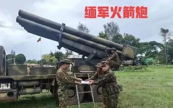 缅北消息，据说缅军又与同盟军在腊戌谈判，要收回木邦县。同盟军果断拒绝了缅军要求，