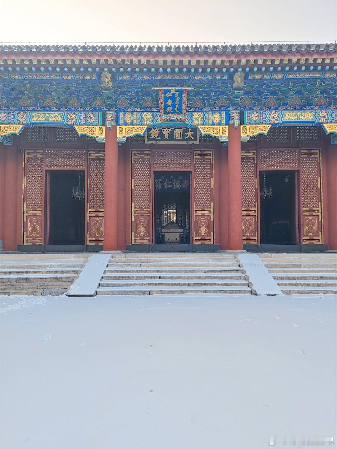 颐和园的冬天雪景摄影