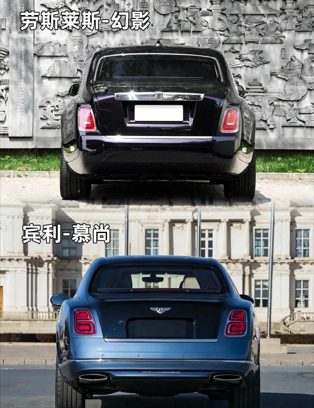 劳斯莱斯vs宾利，谁才是真正的大佬座驾顶级旗舰正面硬刚！幻影坐镇后排，慕尚掌控