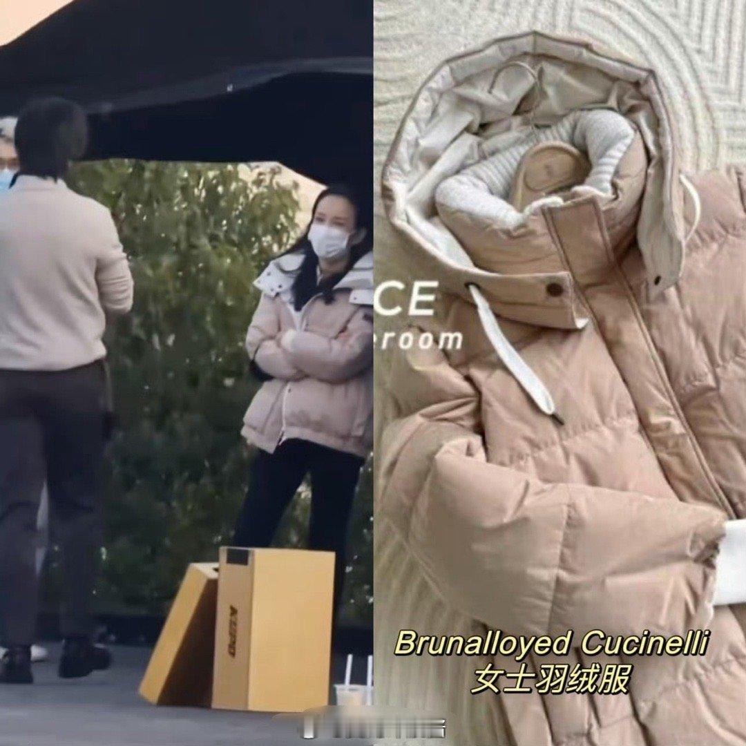 肖战经纪人张晶全身奢牌被网友质疑吐槽了……​​​