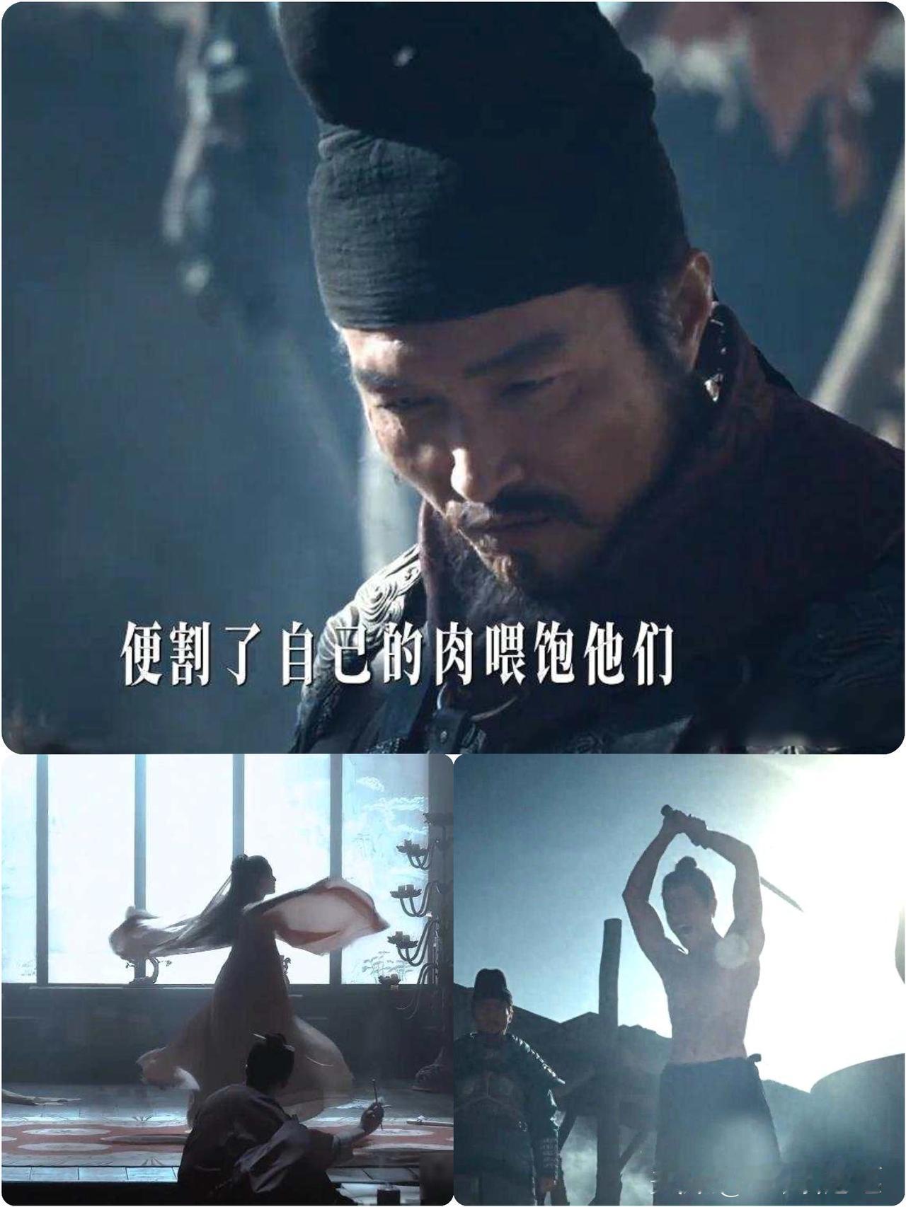 《太平年》大结局，演员评分出炉：白宇6.2分排倒2，第1无争议！友友们，