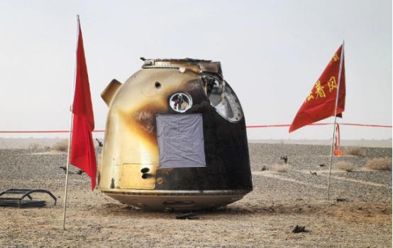 神舟二十号带回来的，不是一艘船，而是一座金矿。把那个“受伤”的返回舱完好无损地运