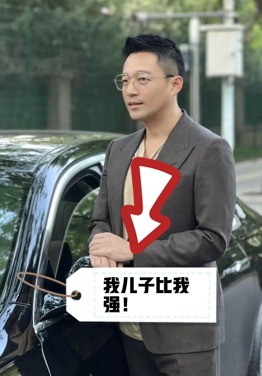 张兰听到孙子的话，感动得都快哭了：还得是自己的孙子，和自己就是亲，这就是血脉亲情