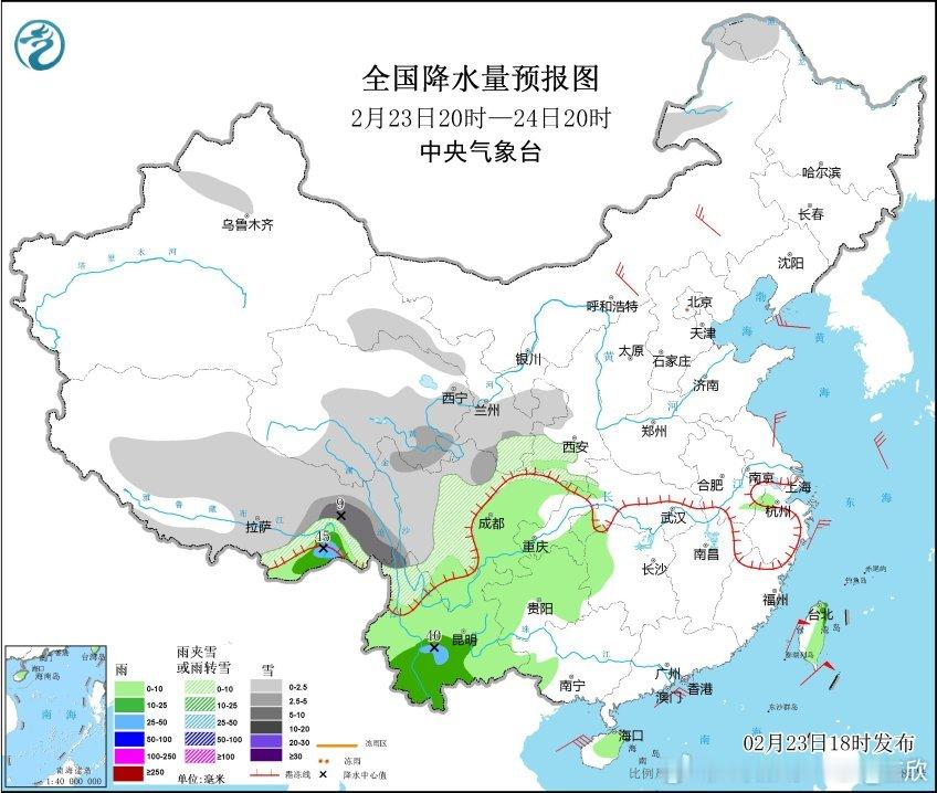 【雨雪】相比今天，明天江南华南的降雨暂时减少，而青藏高原东部的降雪增多。随后南支