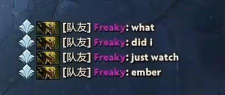 哈哈昨晚超哥改名杨沈仪征战欧服，被队友狂喷！dota2