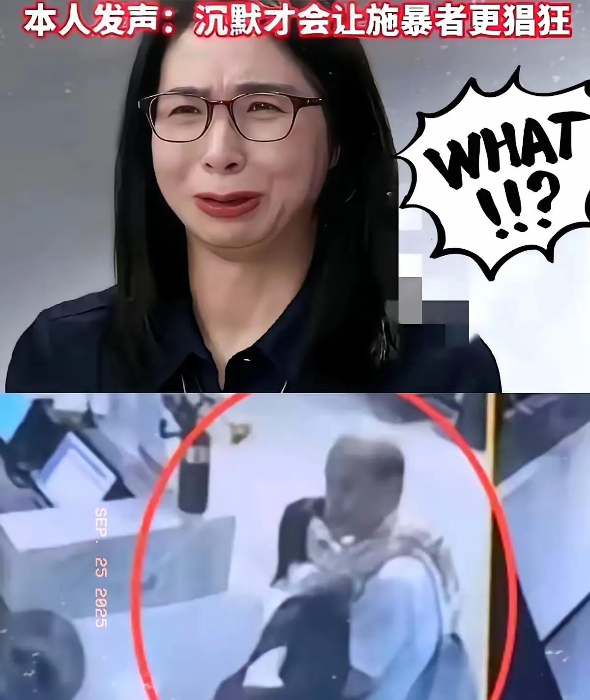 当我们在质疑崔丽丽时，小心别弄丢了良知崔丽丽事件，是一场人性的测验。而测题，