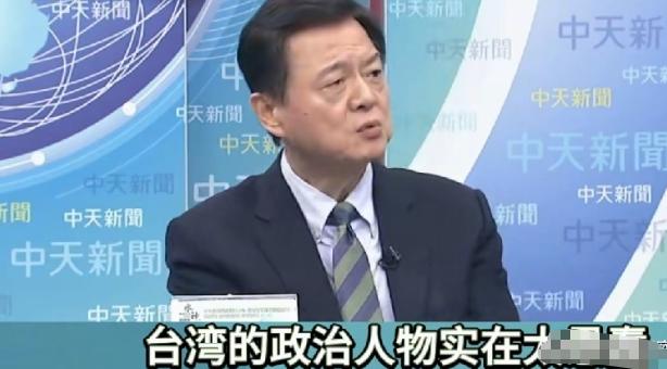 6.8日旺旺集团副董事长周锡伟说：大陆海警去台东那片海域，全世界都认一个中国，这