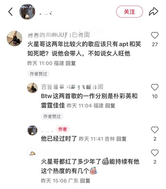 丢下碗打厨子这种事儿也不是一天俩天了，队里一直不要脸到现在了马户家张口闭口什么回