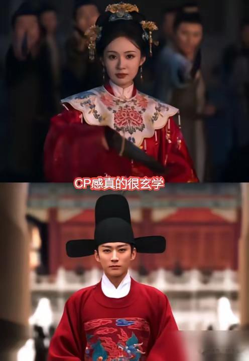 网友吵翻了，说刘学义这张脸就该配郑合惠子。《兰香如故》刚开播，弹幕里全在刷换女主