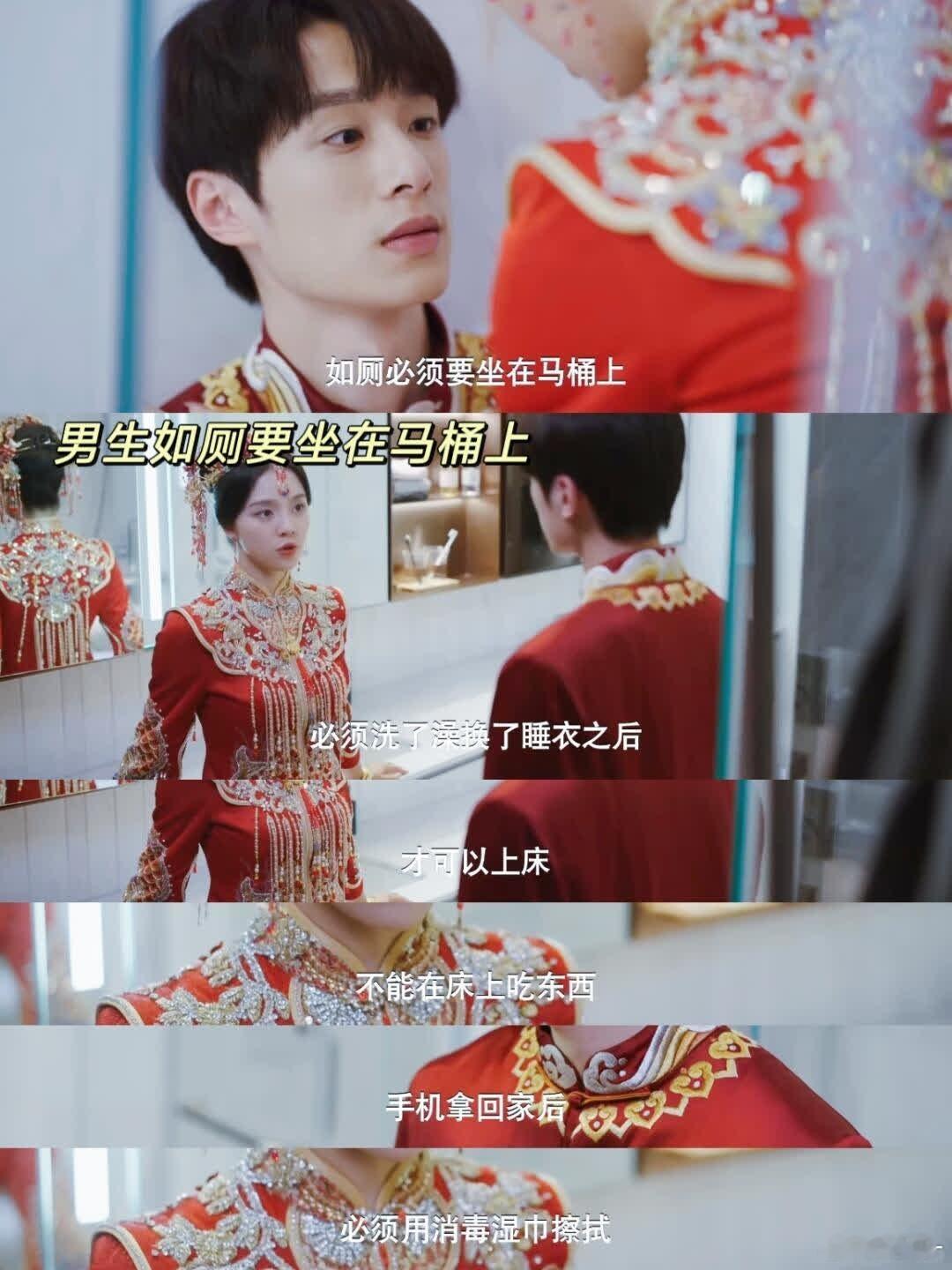 谁懂啊🆘看个剧而已怎么都是知识点啊1、高跟鞋高度几厘米是舒适区？2、有钢