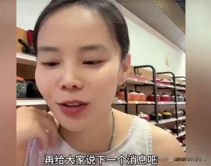 熊三石在直播间自己爆猛料啦，说52W会议马上就来！我刚刷到网友发的熊三石直播间