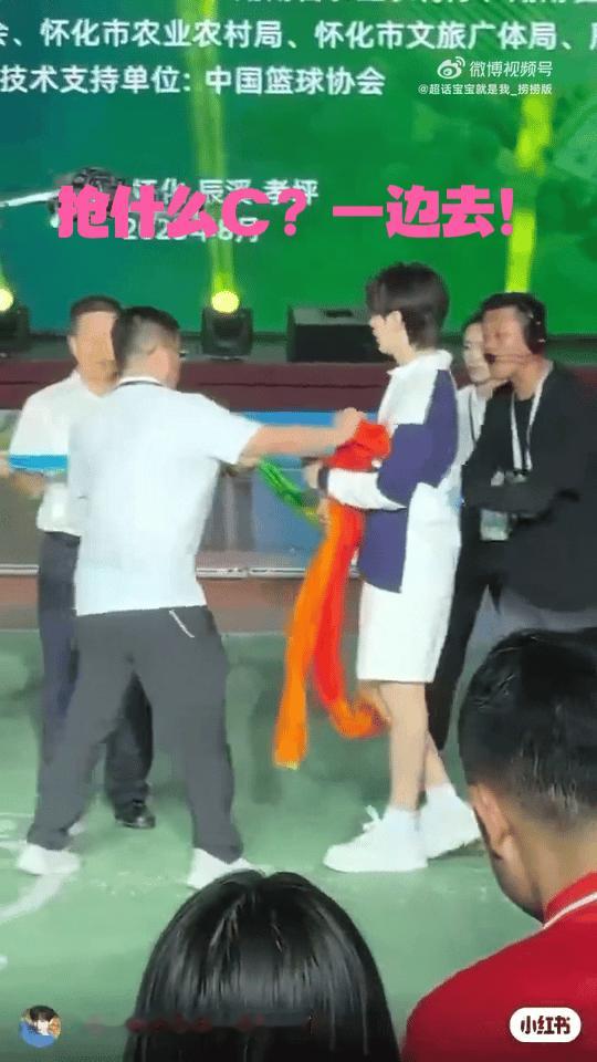 听说还是在自己的村子？​​​