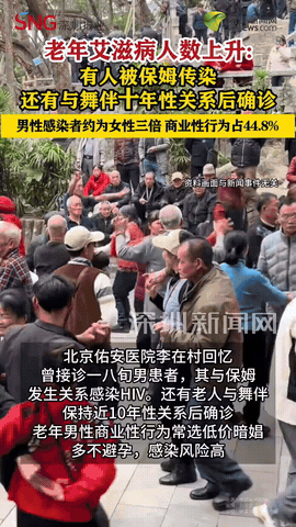 北京，一六旬大爷雇了一位保姆，一天，保姆提出自己缺钱，表示只要大爷给钱，就可以和