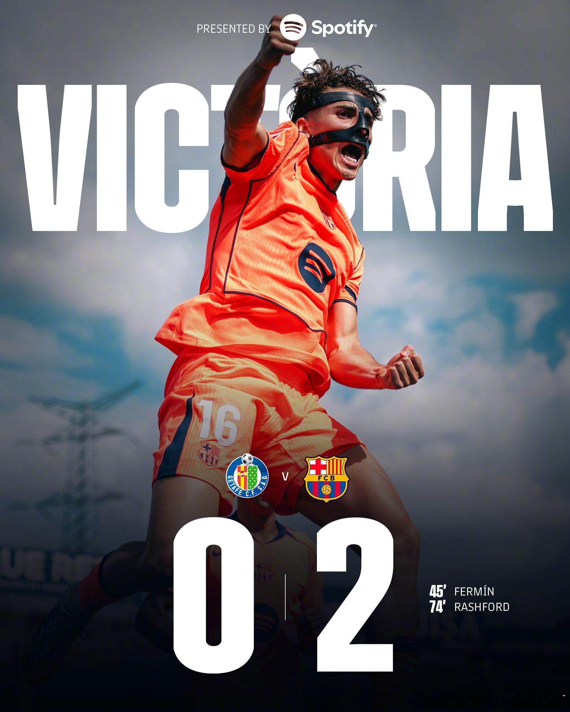 西甲联赛全场比赛结束，赫塔菲0-2巴塞罗那。由于早先皇家马德里客场1-1战平