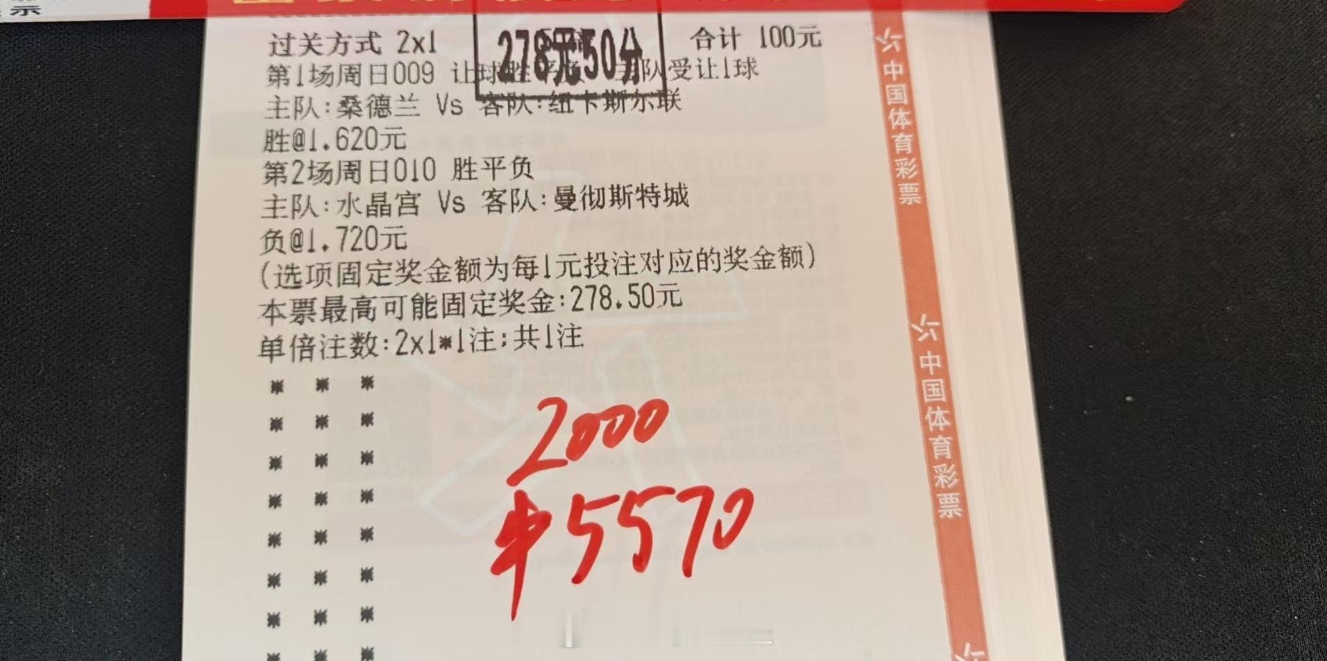 不怕路长，只怕志短；不怕慢，只怕站，持续前行就是胜利。