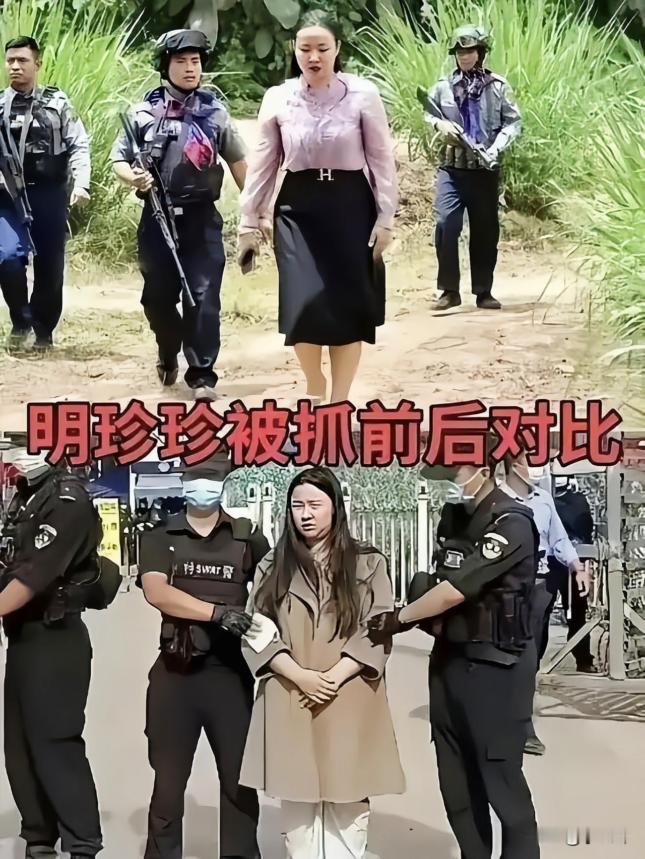 无论犯罪地在哪里，只要侵害中国公民合法权益，中国司法机关都有权管辖