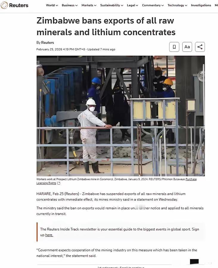 据路透社报道，津巴布韦禁止所有矿物和锂精矿出口。自上世纪70年代中东石油禁运