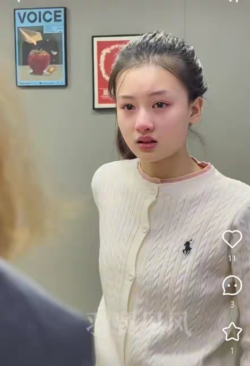 于正看中的新人演员正式出道！哭戏神似宋祖儿，气质周正又有故事感，年代剧适配度直接