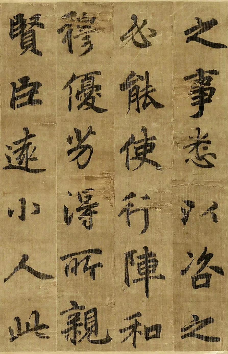 “千古第一相”之争，穿越千年仍未停歇。有人盛赞姜子牙奠基大周八百年基业，有人推崇