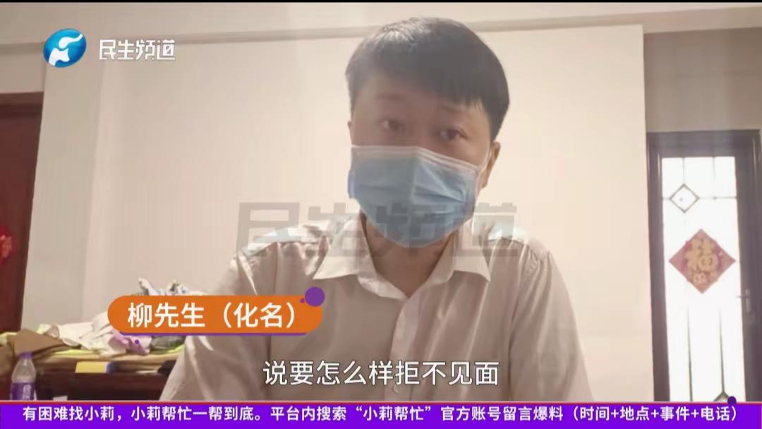 人到了中年再看这起网恋被骗170万的事，蕞大的荒唐，不是他被骗了钱，是他居