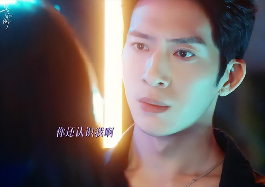 对不起导演《早春晴朗》中，我唯一不想看到的人是：井柏然不是他长得不帅，也