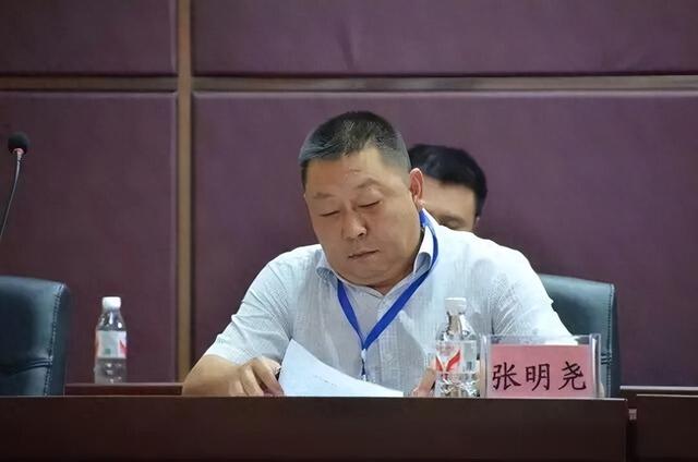 张明尧, 追求低级趣味, 严重违纪违法被开除党籍