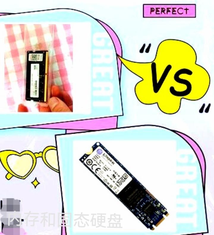 现在的电脑内存和固态硬盘已经达到了疯狂的地步，甚至机械硬盘也跟着涨价。不过，据电