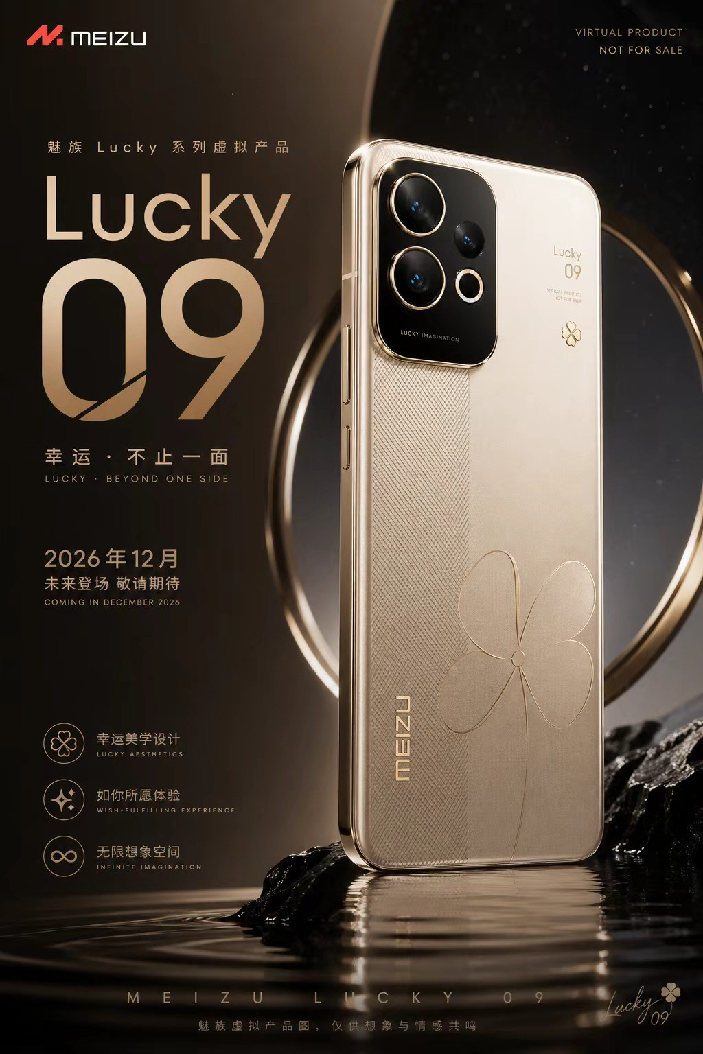 随着ai技术的发展，大家真的用ai做的图真的好好，这个图除了有点老登味，