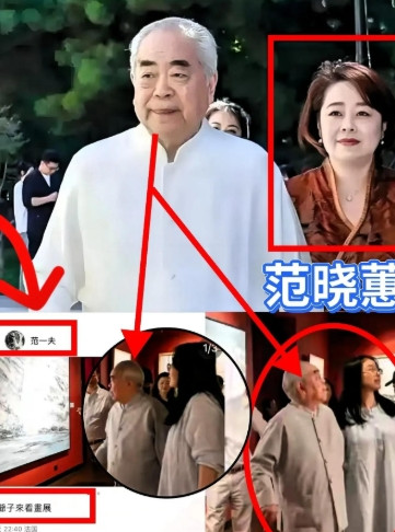 这下范晓蕙慌了！她还是高估了自己在父亲心里的分量，范曾这次连回应都懒得发，就
